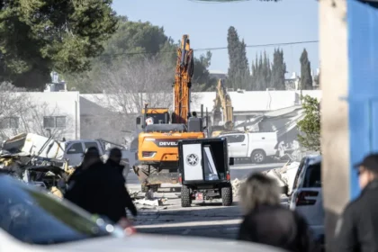 Brasil condena demolição de agência da ONU por Israel em Jerusalém
