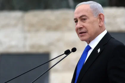 Netanyahu afirma estar
