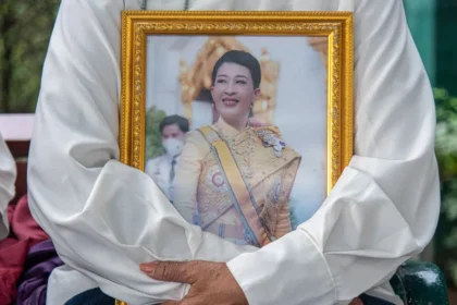 Princesa da Tailândia morre após quase quatro anos internada em coma