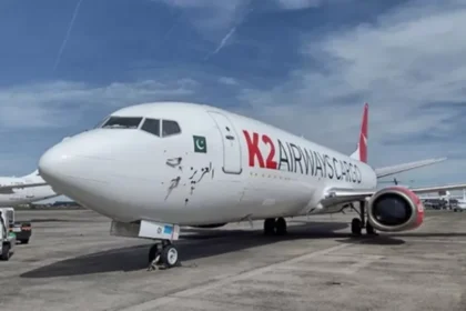 Como é o Boeing que caiu de forma misteriosa e por que levava só 5 pessoas