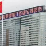 Fundador da Evergrande é condenado à prisão perpétua na China
